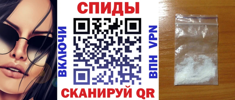 АМФЕТАМИН Premium  Грозный 