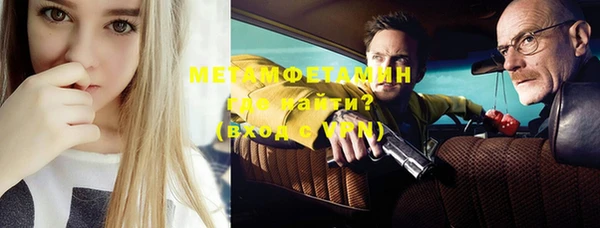 эйфоретик Богданович