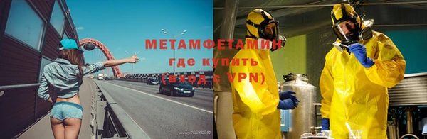 эйфоретик Богданович