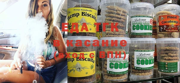 эйфоретик Богданович