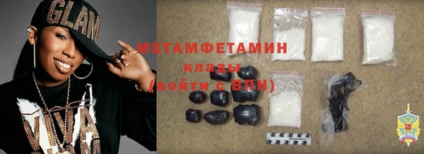 эйфоретик Богданович